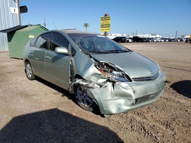 Photo 9 from auction – 2007 TOYOTA PRIUS with VIN JTDKB20UX77608000