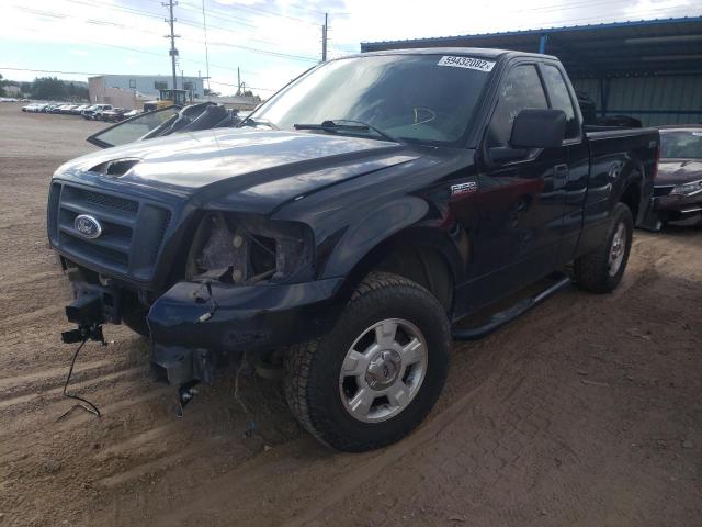 Photo 2 from auction – 2006 FORD F150 with VIN 1FTRF12226NA76972