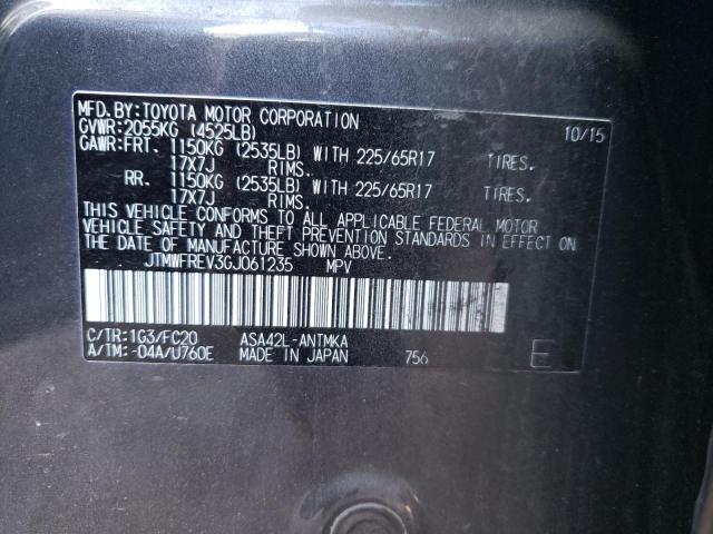Photo 10 from auction – 2016 TOYOTA RAV4 XLE with VIN JTMWFREV3GJ061235