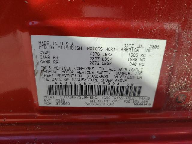 Photo 10 from auction – 2009 MITSUBISHI GALANT ES with VIN 4A3AB36F49E024150