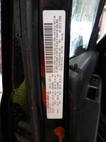 Photo 10 from auction – 2012 JEEP LIBERTY JE with VIN 1C4PJMFK2CW120105