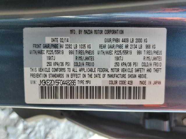 Photo 10 from auction – 2015 MAZDA CX-5 GT with VIN JM3KE2DY5F0448286