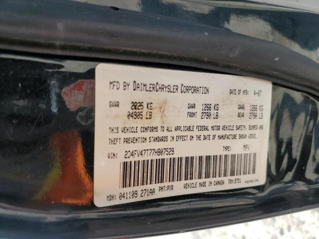 Photo 10 from auction – 2007 DODGE MAGNUM SE with VIN 2D4FV47T77H807529