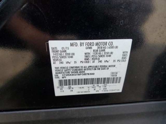 Photo 10 from auction – 2015 FORD EXPLORER S with VIN 1FM5K8GT8FGB78300