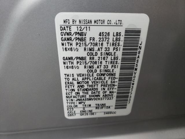 Photo 10 from auction – 2012 NISSAN ROGUE S with VIN JN8AS5MV0CW377337