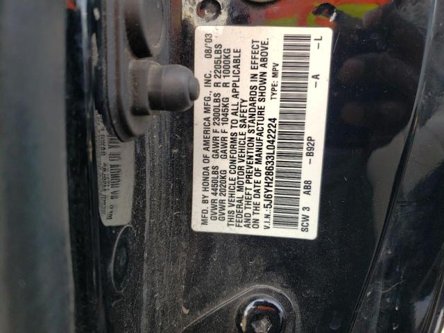 Photo 10 from auction – 2003 HONDA ELEMENT EX with VIN 5J6YH28633L042224