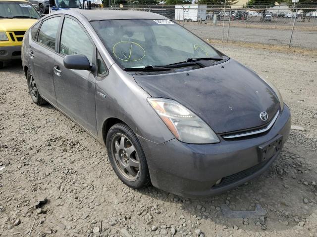Photo 1 from auction – 2008 TOYOTA PRIUS with VIN JTDKB20U883333722