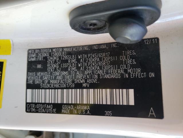 Photo 10 from auction – 2012 TOYOTA HIGHLANDER with VIN 5TDZK3EH8CS061759