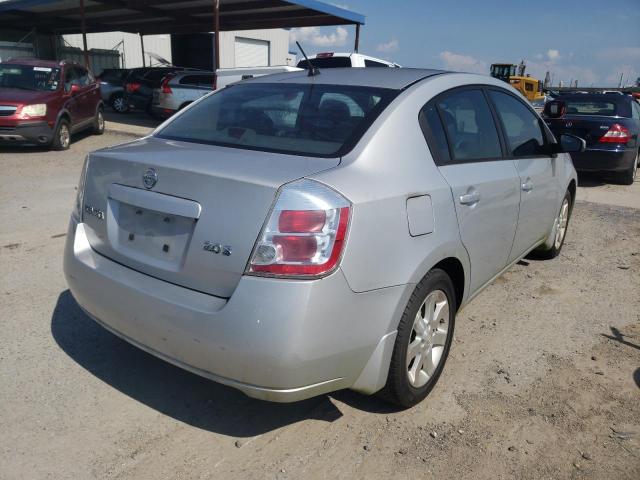Photo 4 from auction – 2007 NISSAN SENTRA 2.0 with VIN 3N1AB61E67L606639