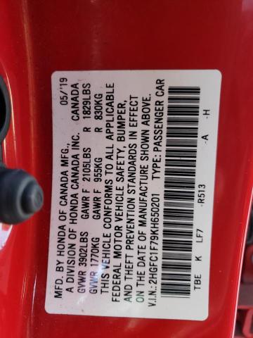 Photo 10 from auction – 2019 HONDA CIVIC EXL with VIN 2HGFC1F79KH650201