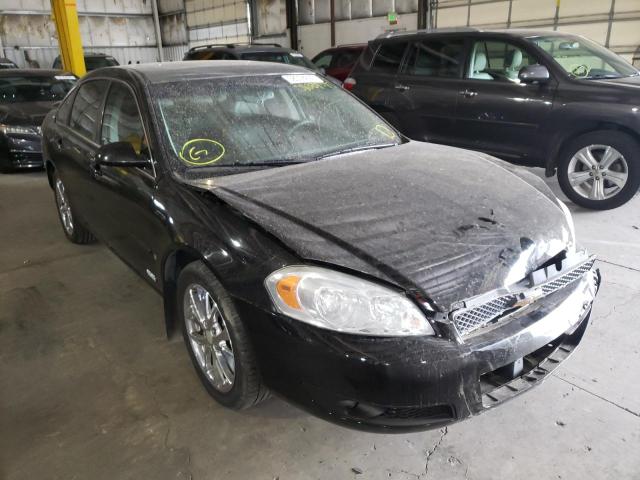 CHEVROLET IMPALA SUP 2007 with VIN 2G1WD58C679251348 - Photo from auction
