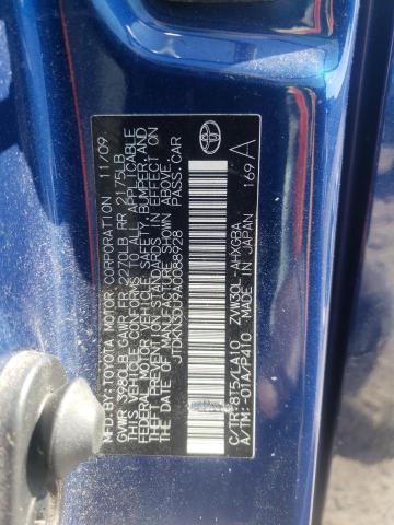 Photo 10 from auction – 2010 TOYOTA PRIUS with VIN JTDKN3DU9A0088928