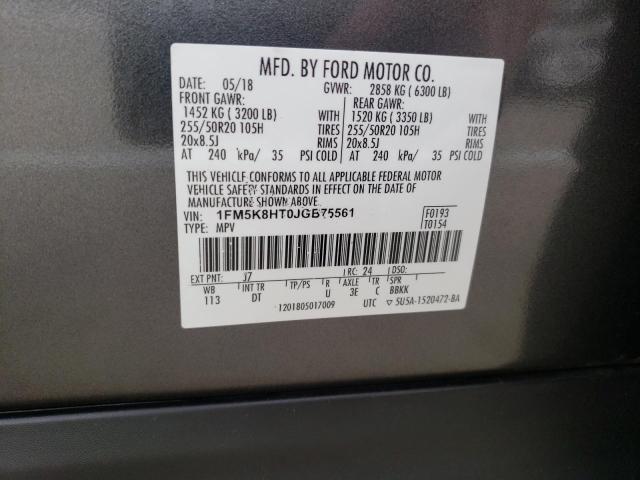 Photo 10 from auction – 2018 FORD EXPLORER P with VIN 1FM5K8HT0JGB75561