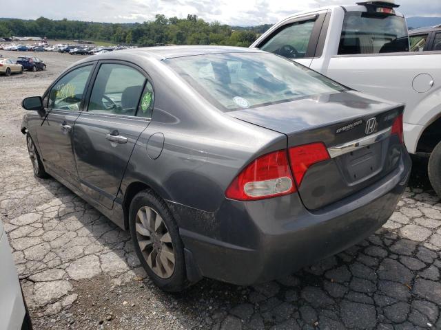 Photo 3 from auction – 2010 HONDA CIVIC EX with VIN 2HGFA1E8XAH517770