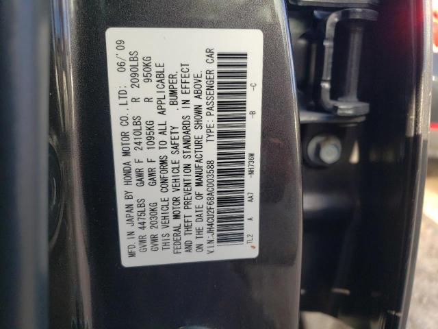 Photo 10 from auction – 2010 ACURA TSX with VIN JH4CU2F68AC003588