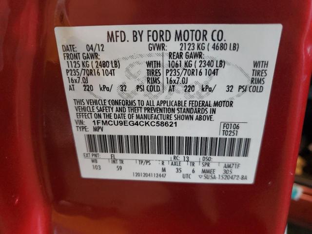 Photo 10 from auction – 2012 FORD ESCAPE LIM with VIN 1FMCU9EG4CKC58621