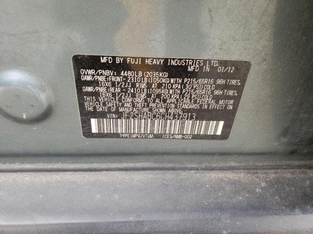 Photo 10 from auction – 2012 SUBARU FORESTER 2 with VIN JF2SHABC6CH437913
