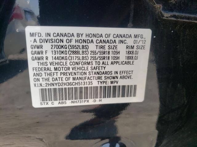 Zdjęcie 10 z aukcji – 2012 ACURA MDX TECHNO z VIN 2HNYD2H36CH513135