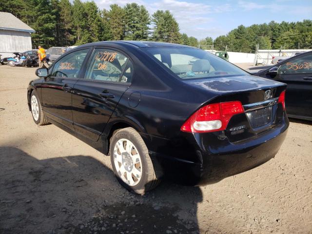 Photo 3 from auction – 2011 HONDA CIVIC LX with VIN 2HGFA1F50BH537869