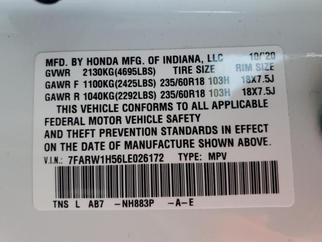 Photo 10 from auction – 2020 HONDA CR-V EX with VIN 7FARW1H56LE026172
