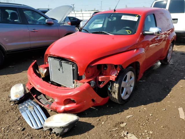 Photo 2 from auction – 2007 CHEVROLET HHR PANEL with VIN 3GCDA25P97S623409