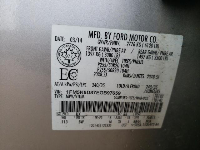 Photo 10 from auction – 2014 FORD EXPLORER X with VIN 1FM5K8D87EGB97659