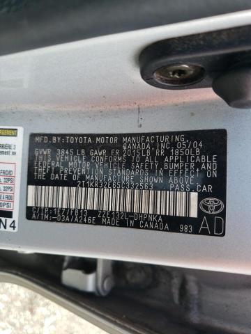 Photo 10 from auction – 2005 TOYOTA COROLLA MA with VIN 2T1KR32E65C332563