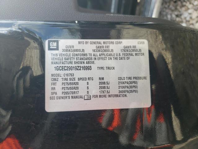 Photo 10 from auction – 2009 CHEVROLET SILVERADO with VIN 1GCEC29019Z216993