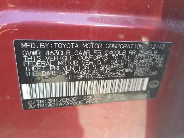 Photo 10 from auction – 2014 LEXUS IS 250 with VIN JTHBF1D22E5025256