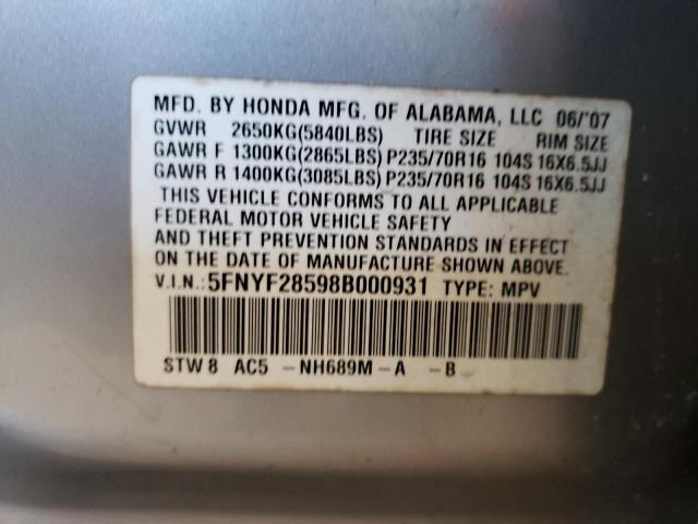 Photo 10 from auction – 2008 HONDA PILOT EXL with VIN 5FNYF28598B000931