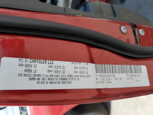Photo 10 from auction – 2009 DODGE CHARGER SX with VIN 2B3KA33VX9H573786