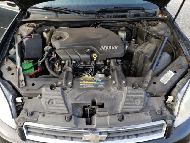 Photo 7 from auction – 2008 CHEVROLET IMPALA LS with VIN 2G1WB58K681352435