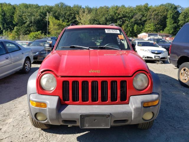 Photo 9 from auction – 2003 JEEP LIBERTY SP with VIN 1J4GL48K23W585792