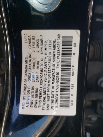 Photo 10 from auction – 2011 HONDA CIVIC LX with VIN 2HGFA1F56BH303946
