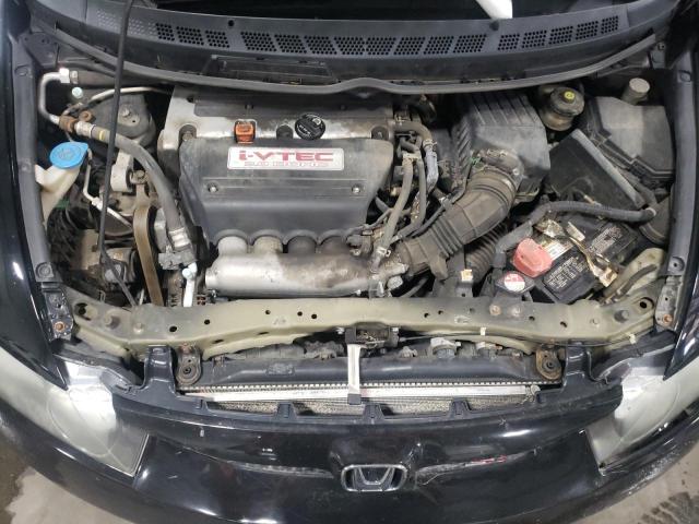 Photo 7 from auction – 2011 HONDA CIVIC SI with VIN 2HGFA5E58BH700471