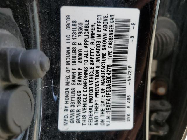Photo 10 from auction – 2010 HONDA CIVIC LX with VIN 19XFA1F53AE004276