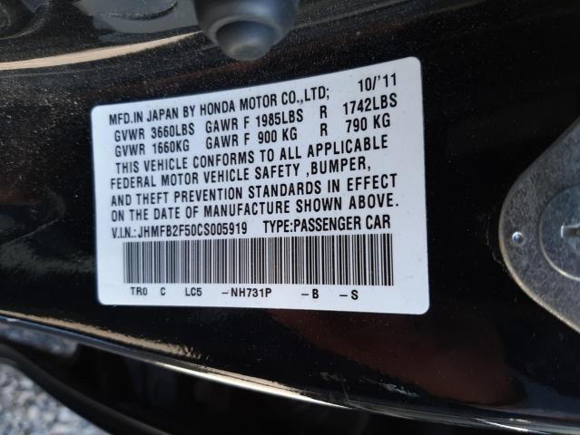 Photo 10 from auction – 2012 HONDA CIVIC LX with VIN JHMFB2F50CS005919