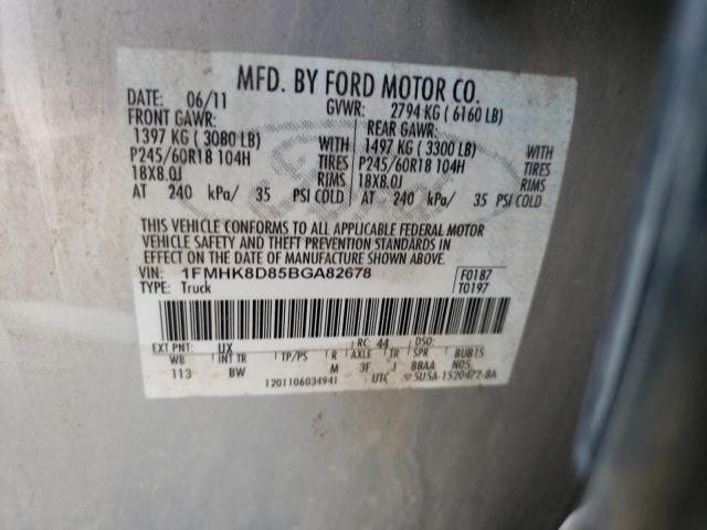 Photo 10 from auction – 2011 FORD EXPLORER X with VIN 1FMHK8D85BGA82678
