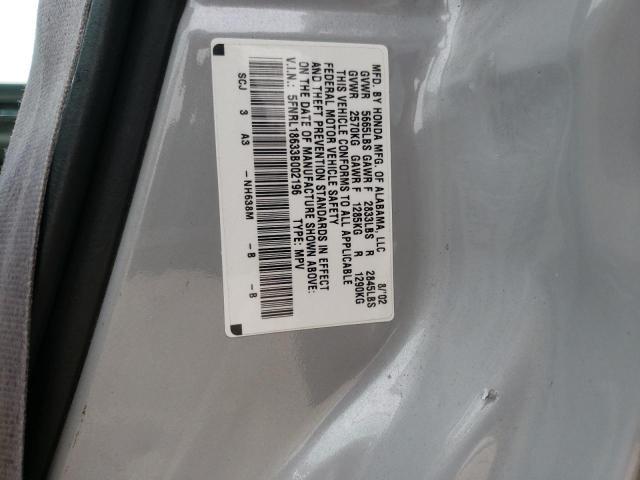 Photo 10 from auction – 2003 HONDA ODYSSEY EX with VIN 5FNRL18633B002196