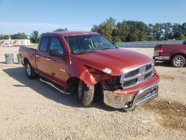 Photo 9 from auction – 2009 DODGE RAM 1500 with VIN 1D3HV18P79S815865