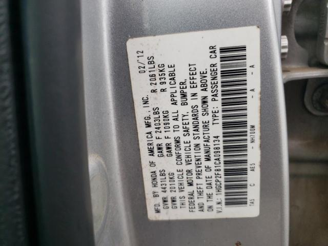 Photo 10 from auction – 2012 HONDA ACCORD EXL with VIN 1HGCP2F81CA098134