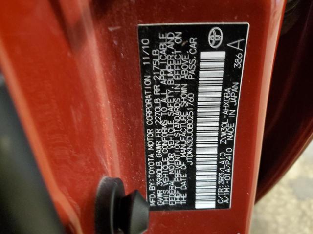 صورة رقم 10 من المزاد - 2011 TOYOTA PRIUS مع VIN JTDKN3DU0B0251760
