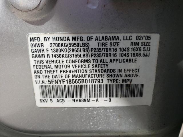 Photo 10 from auction – 2005 HONDA PILOT EXL with VIN 5FNYF18565B018793