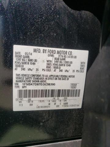 Photo 10 from auction – 2014 FORD EXPLORER X with VIN 1FM5K7D87EGC58390
