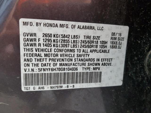 Photo 10 from auction – 2016 HONDA PILOT EXLN with VIN 5FNYF6H70GB104036
