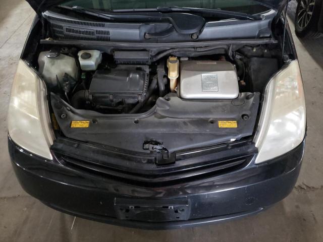 Photo 7 from auction – 2004 TOYOTA PRIUS with VIN JTDKB20U440102330