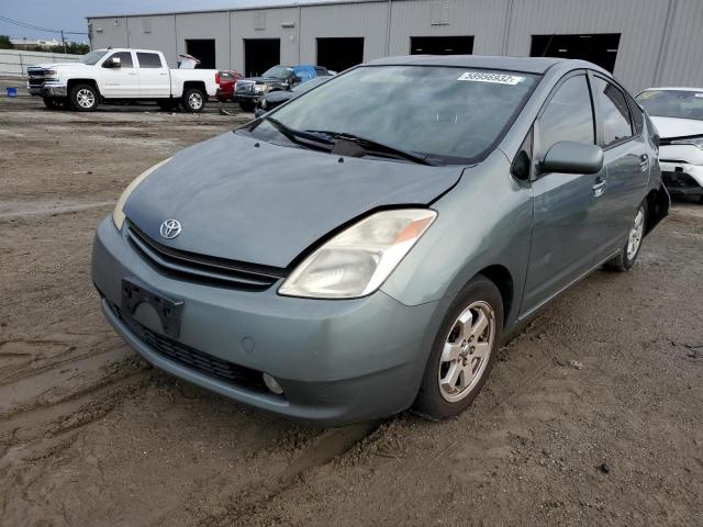 Photo 2 from auction – 2004 TOYOTA PRIUS with VIN JTDKB20U740058291