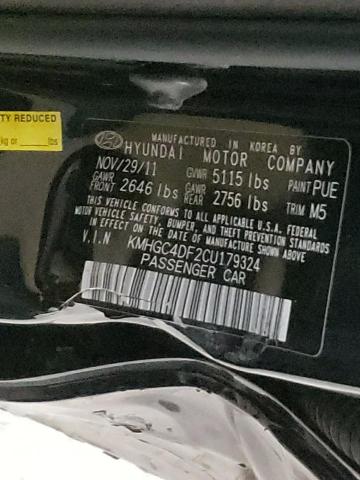 Photo 10 from auction – 2012 HYUNDAI GENESIS 4. with VIN KMHGC4DF2CU179324