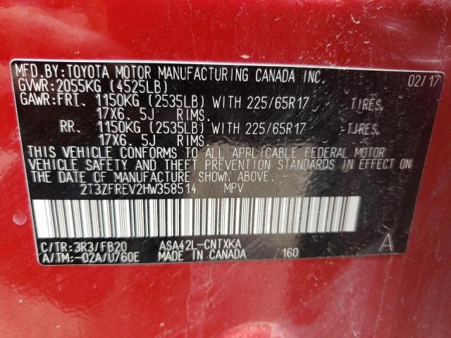 Photo 10 from auction – 2017 TOYOTA RAV4 LE with VIN 2T3ZFREV2HW358514