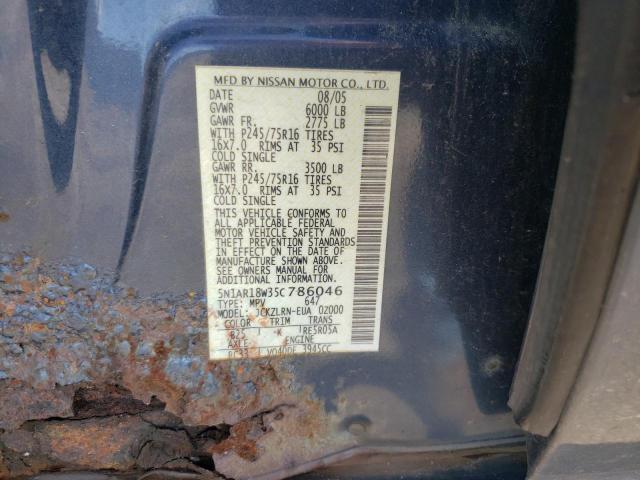 Photo 10 from auction – 2005 NISSAN PATHFINDER with VIN 5N1AR18W35C786046
